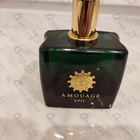 Отзыв Amouage Epic
