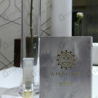 Отзыв Amouage Epic