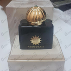 Отзывы Amouage Epic