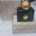 Отзывы Amouage Epic
