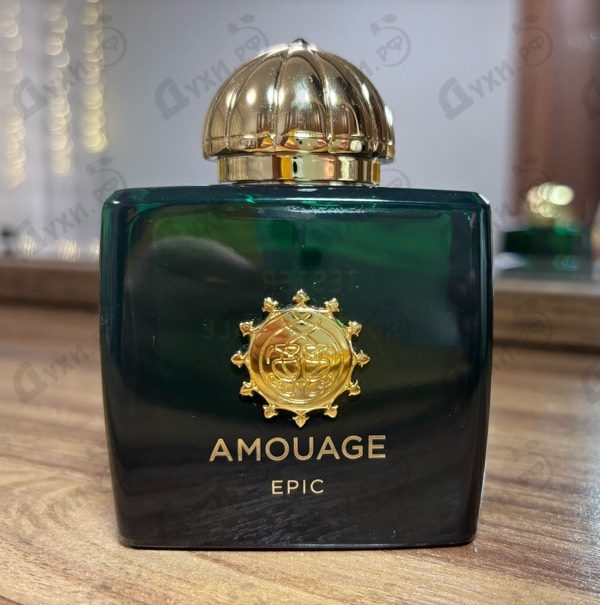Купить Epic от Amouage