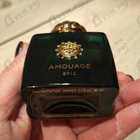 Отзывы Amouage Epic