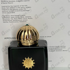 Отзыв Amouage Epic