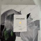 Парфюм Amouage Epic