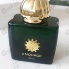 Духи Epic от Amouage