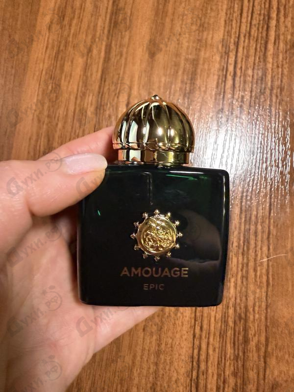 Купить Amouage Epic
