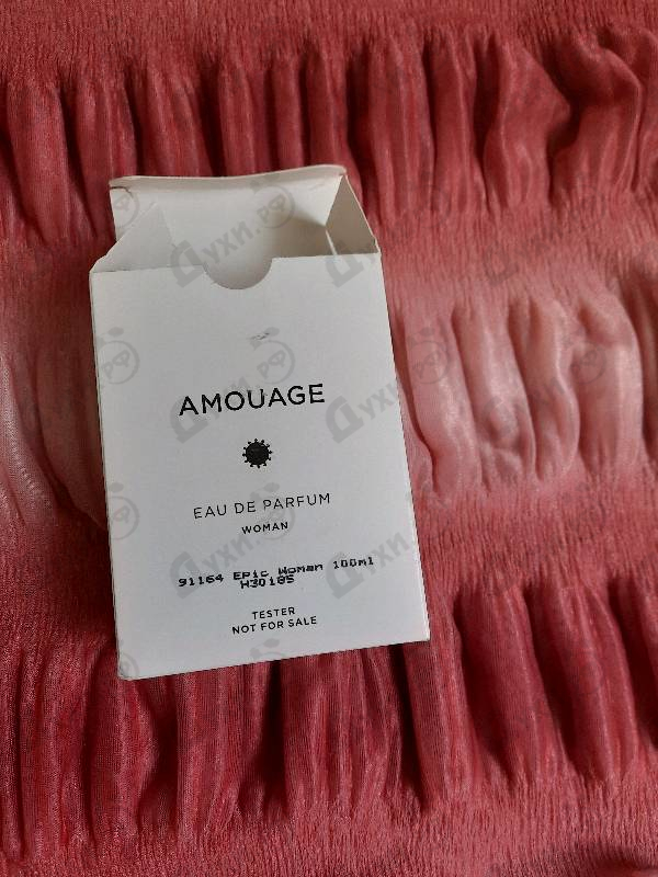 Духи Epic от Amouage