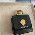 Отзывы Amouage Epic