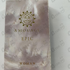 Духи Epic от Amouage