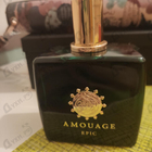 Отзыв Amouage Epic
