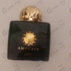 Отзыв Amouage Epic