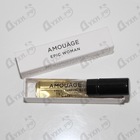 Отзыв Amouage Epic