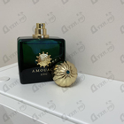 Отзыв Amouage Epic
