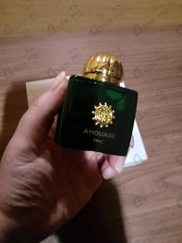 Купить Amouage Epic