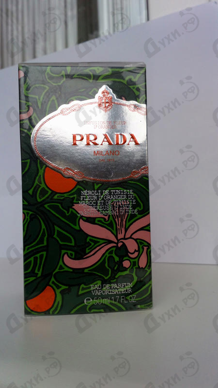 Купить Prada Infusion De Fleur D'oranger