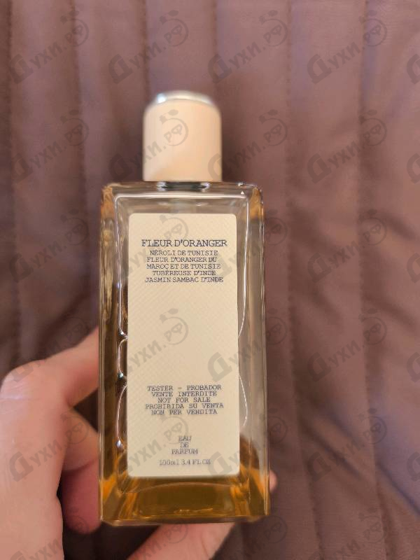 Купить Infusion De Fleur D'oranger от Prada