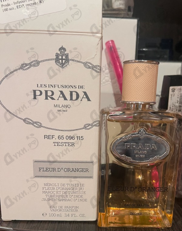 Купить Infusion De Fleur D'oranger от Prada