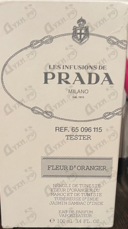 Парфюмерия Prada Infusion De Fleur D'oranger