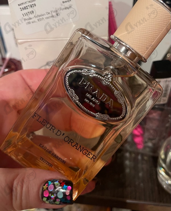 Парфюмерия Infusion De Fleur D'oranger от Prada