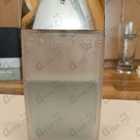 Парфюм Azzaro Chrome Sport