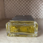 Парфюм Christian Dior Homme Voyage