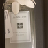 Купить Star Magnolia от Jo Malone