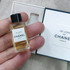 Духи Le Lion от Chanel