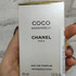 Купить Chanel Coco Mademoiselle Духи Coco Mademoiselle от Chanel